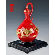 漆线雕如意瓶开业乔迁结婚家居饰品工艺品中国红陶瓷摆件
