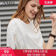 Amii夏季2024年白色圆领t恤短袖女士时尚蕾丝拼接宽松上衣