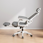 办公座椅家用舒适久坐人体工学护腰电脑椅可躺靠背午休办公室椅子