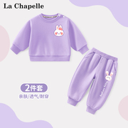 拉夏贝尔女童套装春秋款，2024儿童紫色卫衣宝宝运动装婴儿春装