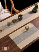 桌旗中式新中式茶台布艺长条简约现代茶席防水茶，桌布茶旗垫布定制