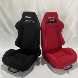 recaro SR3汽车改装座椅通用滑轨可调节赛车模拟器桶椅菠萝布