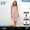 gap女童夏季亚麻，撞色条纹吊带连衣裙，儿童装洋气长裙601068