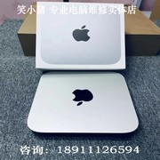 适用于苹果Mac mini主机主板维修不开机 黑屏 不亮升级内存 硬盘