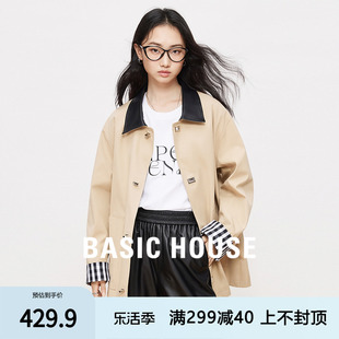 basichouse百家好2024早春风衣女翻领，撞色小个子中长款外套