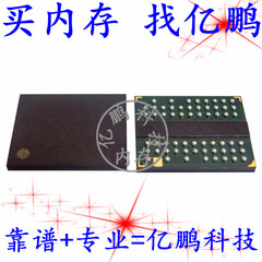 K4T1G084QQ-HCE6 60FBGA DDR2 1Gb 内存拆机植锡好测试好