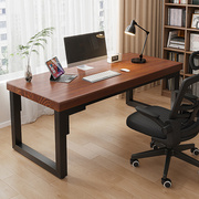 实木办公桌办公室桌子松木写字桌桌家用台式电脑桌书桌会议桌