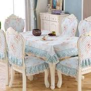 餐桌布艺欧式餐椅垫套装，家用长方形桌布北欧四季通用防滑椅子