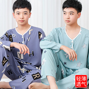 夏季儿童绵绸男大童睡衣青少年棉绸长袖短薄人造棉家居服学生套装