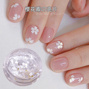 2022日式美甲樱花花瓣亮片白色五瓣花朵指甲贴片装饰品钻