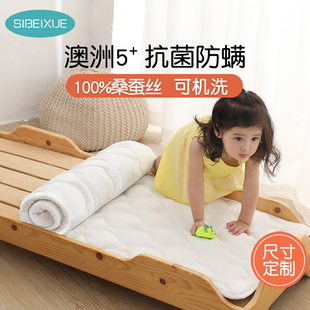 幼儿园床垫被午睡专用褥子，芯宝宝夏季婴儿童，拼接床褥垫子四季通用