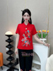 中国风妈妈短袖文艺立领体恤衫2024年夏季民族风重工绣花T恤上衣