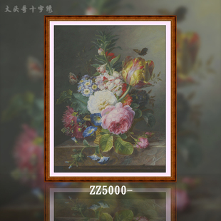 7象zz5000-暗香十字绣，2024线绣客厅欧式油画，满绣花瓶系