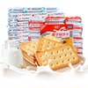 嘉友牛乳饼干炼奶起士味整箱，小包装特浓牛奶早餐芝士儿童零食品