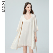 IIZZINI 睡袍女夏季薄款冰丝波点优雅奢华吊带2件套浴袍晨袍
