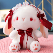 可爱洛丽塔小兔子公仔毛绒玩具蕾丝兔儿童玩偶女生睡觉抱枕布娃娃