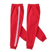 儿童红色运动裤春秋夏男女童，纯棉卫裤宽松长裤子，小学生两条杠校服