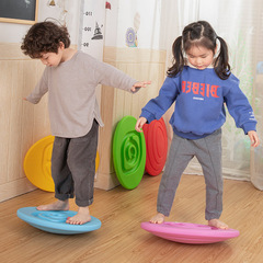 感统训练器材儿童运动玩具平衡板