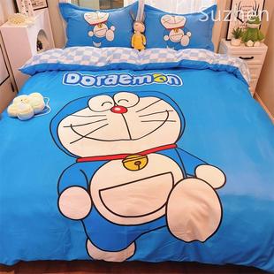 哆啦a梦四件套床单被套儿童，卡通床上用品三件套叮当猫男孩1.5床笠