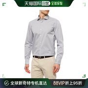 香港直邮Hugo Boss雨果博斯男士衬衫灰色系扣长袖50273333-412