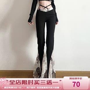 WEEKEEP新中式蕾丝拼接设计感黑色紧身喇叭裤百搭辣妹休闲裤