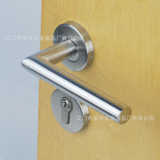 304拉丝不锈钢门锁把手 室内房间门锁拉手 机械门锁 卧室门锁执手
