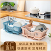 加厚沥水碗架塑料单层滴水碗碟架碗筷收纳置物架厨房碗架收纳