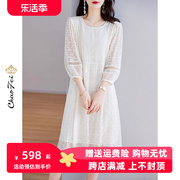 白色桑蚕丝连衣裙女2024夏季高端品牌女装设计感直筒真丝裙子