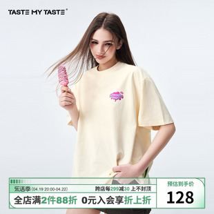 TMT 国潮美式趣味雪糕撞色短袖T恤男女夏季logo冰激凌印花体恤衫