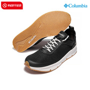 哥伦比亚男鞋秋季涉水鞋运动鞋徒步鞋登山鞋溯溪鞋BM0173