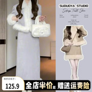 2023年香芋紫洋装子女秋冬茶系小香风深冬装搭配一整套时尚