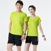 荧光绿运动t恤男女情侣装，夏季休闲圆领短袖跑步服团体定制印logo