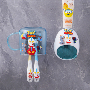 奥特曼卡通儿童漱口杯刷牙缸杯子自动挤牙膏神器壁挂置物架免打孔