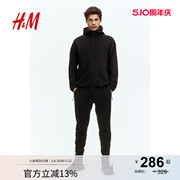 HM男装夏季DryMove™面料运动拉链连帽衫1225654