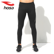 hosa浩沙男秋冬健身运动长裤，篮球跑步紧身裤，弹力瑜伽裤114332104
