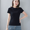 黑色修身螺纹棉短袖t恤女夏季纯色半高领紧身显瘦体恤打底衫
