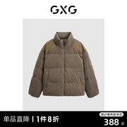 GXG潮流休闲灯芯绒拼接保暖短款立领棉服男外套 23年款