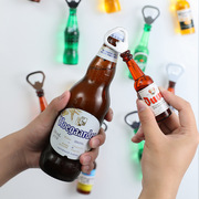卡通冰箱贴啤酒瓶开瓶器多功能创意磁铁启瓶器家用酒起子立体磁贴