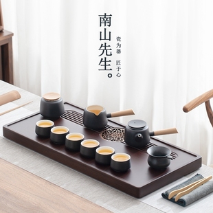 南山先生功夫茶具套装，家用客厅茶盘泡茶壶陶瓷，办公室会客茶具轻奢