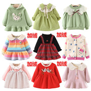 0-1-2-4韩版宝宝加绒加厚婴幼，儿童装3岁女童，秋冬装连衣裙子