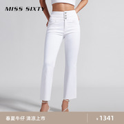 Miss Sixty2024春季牛仔裤女含桑蚕丝三环高腰显瘦白色微喇裤
