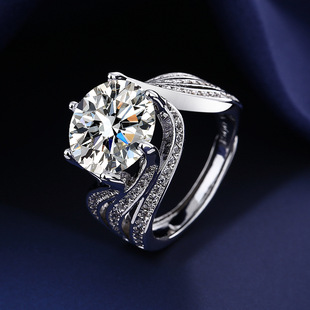 莫桑石5克拉鸽子蛋三世情缘，仿真钻石戒指女奢华满钻气质豪华指环