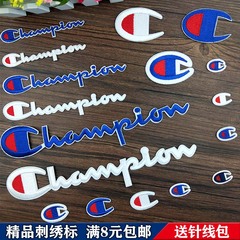 冠军刺绣熨烫布贴衣服logo补丁贴