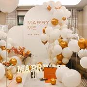 求婚室内布置浪漫套餐创意，用品表白气球道具场景，网红房间卧室户外
