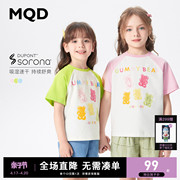 MQD童装 呼吸T女童甜美短袖T恤24夏儿童小熊印花上衣吸湿速干