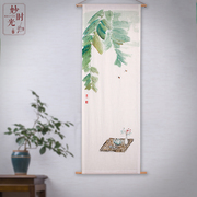 原创中式挂画手绘客厅，装饰画门帘隔断中国风，水墨芭蕉布艺定制
