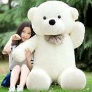大熊毛绒玩具熊1.8米大号，公仔2米布娃娃生日礼物，送女友抱枕女