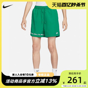 NIKE耐克男子短裤刺绣LOGO梭织宽松透气运动休闲五分裤FV5662-365