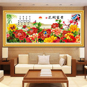 花开富贵十字绣线秀牡丹花2米大幅客厅刺绣简约现代风景画
