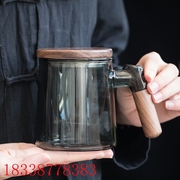 玻璃茶水分离木柄马克杯带木盖过滤商务广告办公杯创意花茶杯